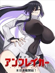 从漫画分格到分镜封面